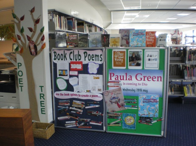 ?????????????????????????????