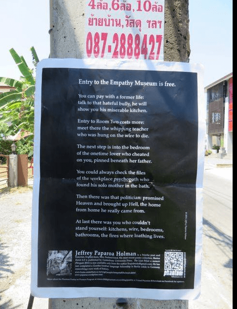 Screen shot 2015-03-04 at 12.45.53 PM