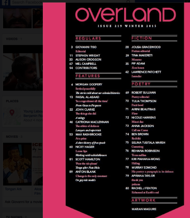 Screen shot 2015-05-26 at 8.23.28 AM