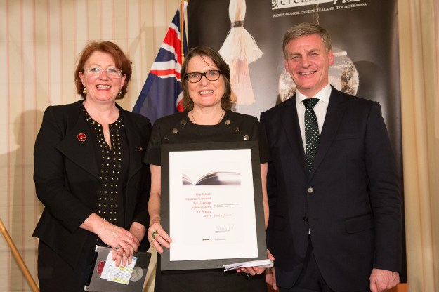 0093  PM Awards2017.jpg