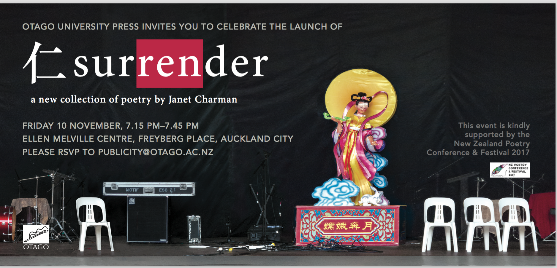 Screen Shot 2017-10-18 at 2.27.52 PM.png