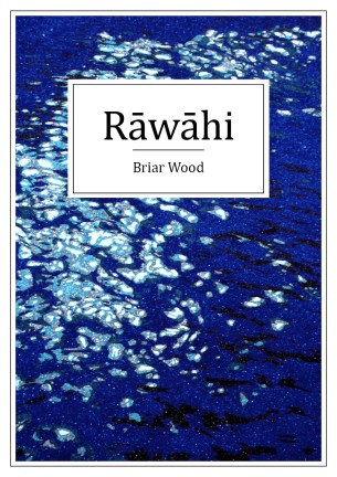 Rawahi-Front-Cover_high-res.jpg