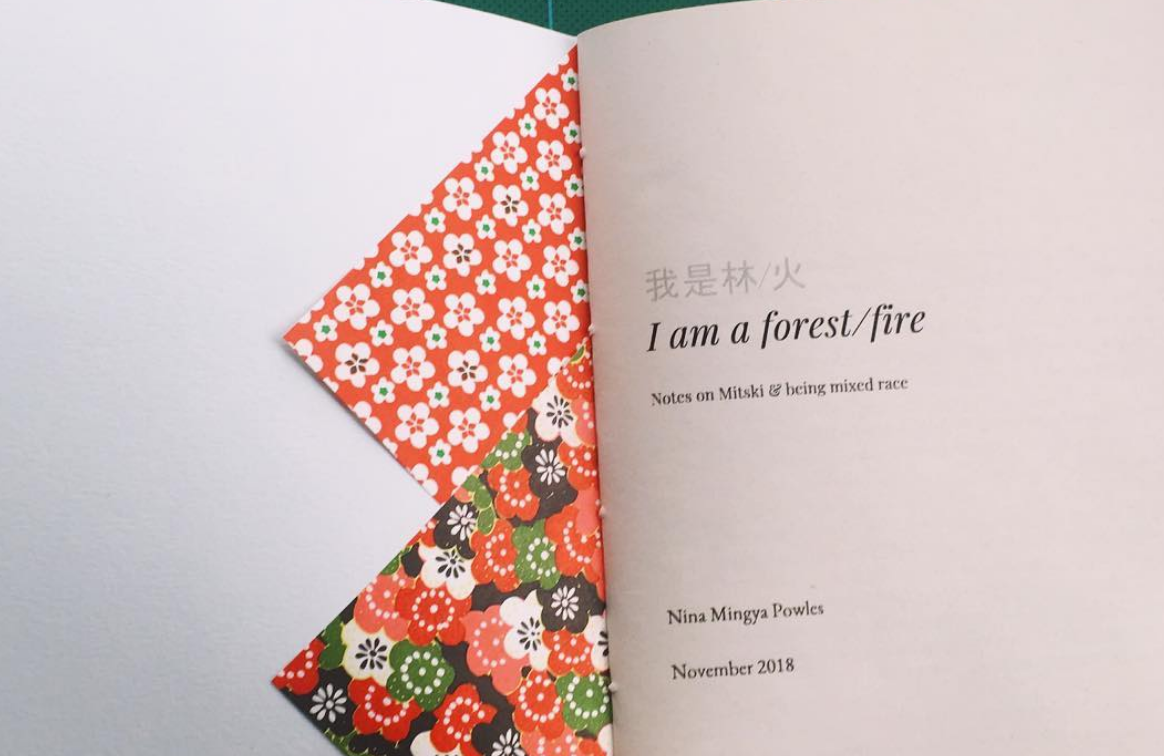 Screen Shot 2018-11-30 at 6.36.20 PM.png