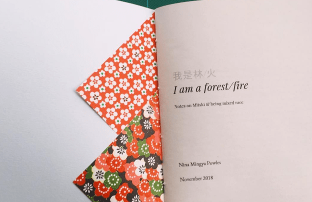 Screen Shot 2018-11-30 at 6.36.20 PM.png