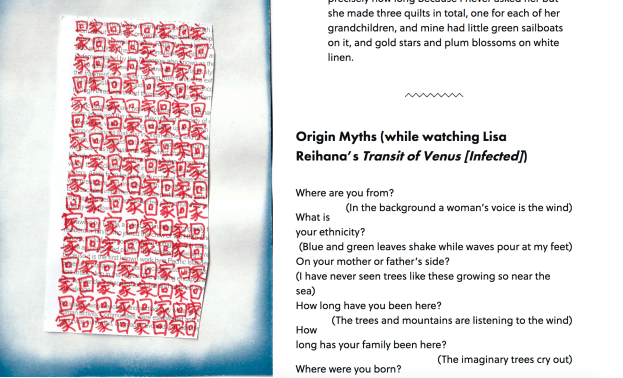 Screen Shot 2018-12-03 at 2.18.30 PM.png