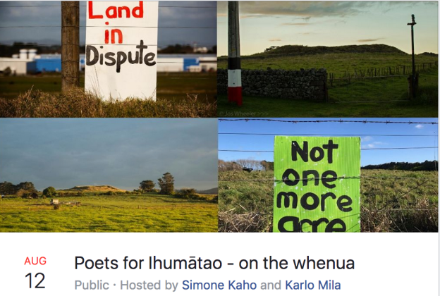 Screen Shot 2019-08-11 at 1.43.43 PM.png