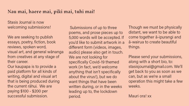 Call for Submissions - Stasis.jpeg