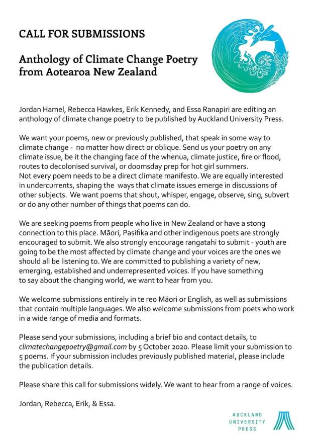 received_882091422271873